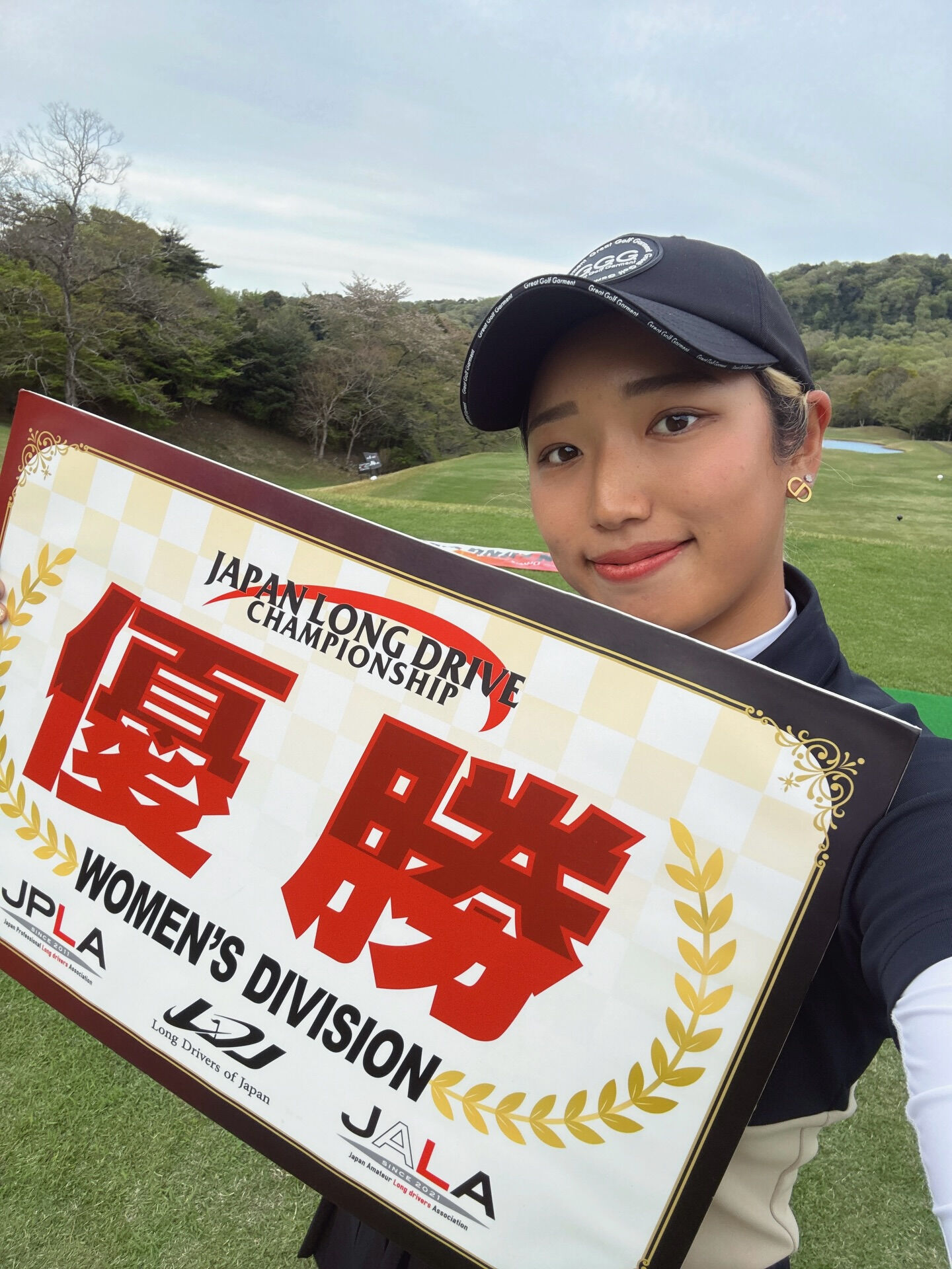 LDJ三重大会　優勝〜🥇