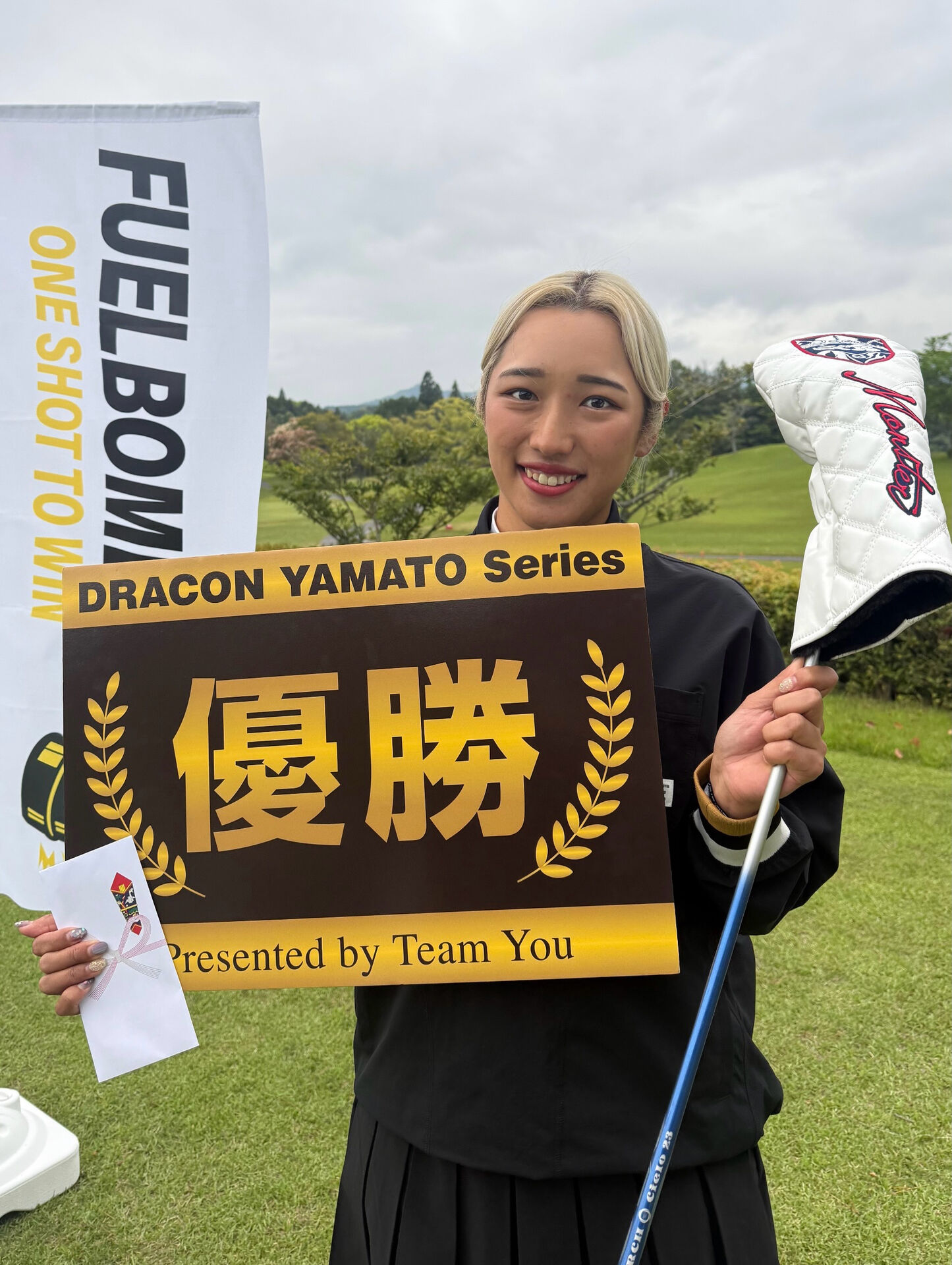 YAMATO SERIES 第2戦 滋賀大会⛳️