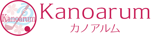 Kanoarum